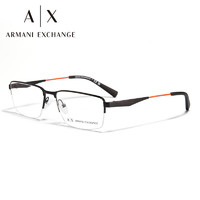 Emporio Armani阿玛尼眼镜框 0AX1038-6063 蔡司视特耐1.56防蓝光膜镜片