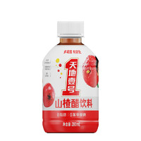 天地壹号 山楂醋浓缩果汁饮料280ml*6瓶
