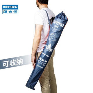 DECATHLON 迪卡侬 防晒沙滩帐篷小型简易便携遮阳海边度假钓鱼青砖色遮阳伞-4104414