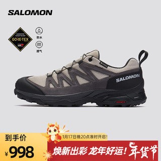 salomon 萨洛蒙 男款 户外运动防水透气耐磨稳定徒步鞋 X WARD LEATHER GTX 复古卡其色 471821 7.5
