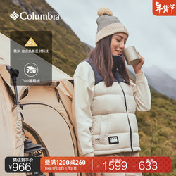 Columbia 哥伦比亚 户外秋冬男鹅绒700蓬金点热能保暖羽绒背心WE8416