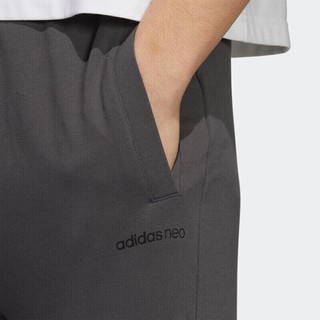 adidas NEO 男裤宽松针织卫裤 GP5634