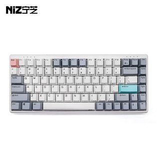 宁芝(NIZ) PLUM 84v6pro 静电容键盘 赛事级电竞8000HZ低延迟1MS FPS游戏键盘 mini84pro v6电竞版45g-T系列