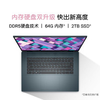 DELL 戴尔 全新灵越16PLUS 7620 12代酷睿高性能笔记本电脑 3K全面屏 i7-12700H RTX3060 6G独显 16G+512G