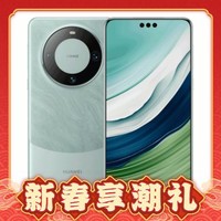 HUAWEI 华为 Mate 60 Pro 12GB+1TB