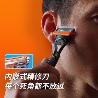 Gillette 吉列 进口锋隐致顺手动剃须刀锋速5层刀片刀头男士引力盒刮胡刀 锋隐1刀架5刀头