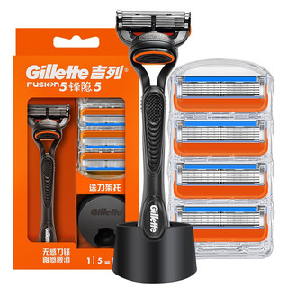 Gillette 吉列 进口锋隐致顺手动剃须刀锋速5层刀片刀头男士引力盒刮胡刀 锋隐1刀架5刀头