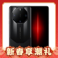 限地区：HUAWEI 华为 Mate 60 RS 非凡大师 手机 16GB+512GB 玄黑