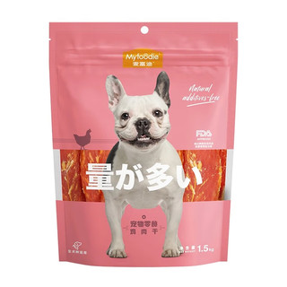 麦富迪 狗狗零食 宠物零食肉干肉条成犬幼犬通用训狗励零食 量超多鸡肉干1.5kg