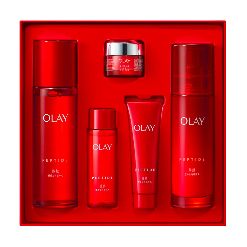 OLAY 玉兰油 大红瓶塑颜金纯水乳5件套 (精粹水150ml+50ml+乳+100ml+35ml+霜14g)