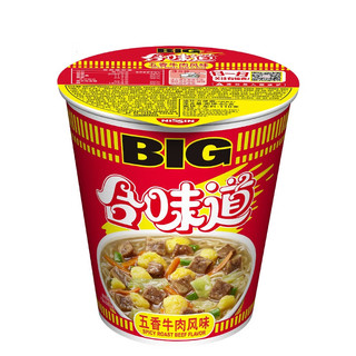 NISSIN 日清食品 日清方便面 BIG合味道4口味混合12杯整箱装 大杯方便面