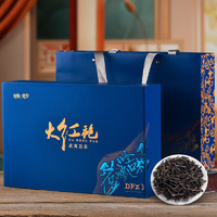 山间饮茗 plus会员：山间饮茗 大红袍 礼盒装250g