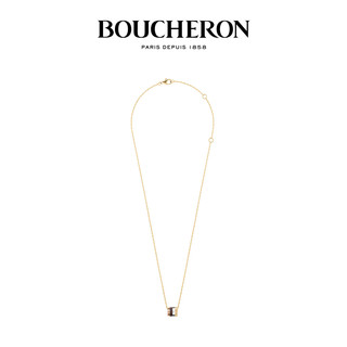 【肖战同款】BOUCHERON/宝诗龙Quatre Classique系列吊坠项链