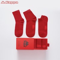 Kappa 卡帕 棉质红袜子(长中短3双组合)本命年红运袜大红色男袜棉组合袜