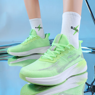BTE 邦特 跑步鞋男女同款运动鞋夏季透气网面轻便防滑耐磨竞速休闲鞋子 绿色 44 /内长27.6cm