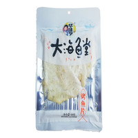 华味亨【华味亨烤鱼片68g*10袋】马面鱼片鱼丝鱼干鱼仔海味小吃食品 68g*1包