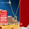 谢瑞麟（TSL）新年礼物 项链魔力小葫芦系列时尚足金项坠套链YR500 