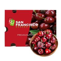 年货疯狂抢购中!智利车厘子 4J级 2.5斤礼盒装+顺丰