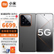 Xiaomi 小米 14pro 新品5G 小米手机 钛金属特别版 16G+1TB