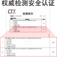 优爱心 适配贝.亲奶瓶配件吸管杯学饮鸭嘴奶嘴转换握把手柄宽口径重力球