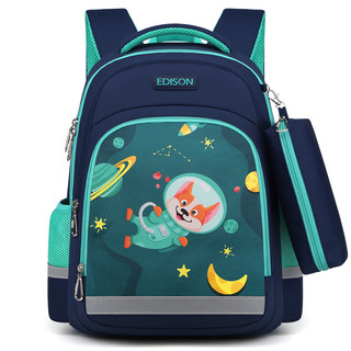 EDISON 爱迪生 小书包1-3年级轻便减负多隔层反光校园儿童背包20191-2太空汪