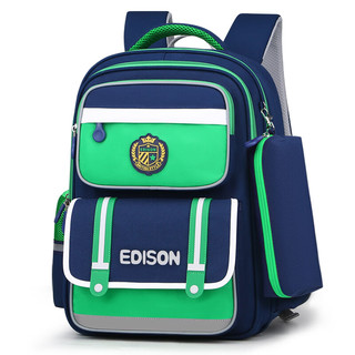 Edison小书包护脊护腰反光大容量防泼水儿童背包2372-3s绿色小号 2372-3s 绿色小号