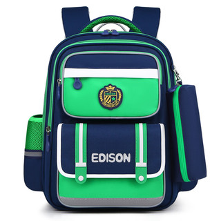 Edison小书包护脊护腰反光大容量防泼水儿童背包2372-3s绿色小号 2372-3s 绿色小号