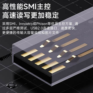 毕亚兹（BIAZE）64GB USB2.0 U盘 UP014迷你款 银色 金属投标 车载U盘 办公学习通用优盘