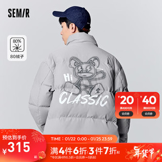 森马（Semir）羽绒服男休闲卡通印花日常上衣潮酷街头宽松外套 品灰20201 175/92A/L