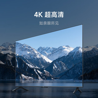 Xiaomi 小米 电视A70  2+32GB金属全面屏 双频WiFi 70英寸4K超高清液晶智能平板电视机L70MA-A