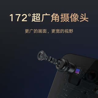 Xiaomi 小米 全自动智能门锁Pro