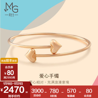 周生生 Wrist Play系列 89984K 女士18K玫瑰金Let's Play心形手镯 6圈 3.5g