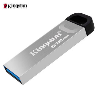 金士顿（Kingston）512GB USB 3.2 Gen 1 U盘 DTKN 大容量U盘 金属外壳 读速200MB/s