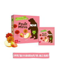 熊小点 原装进口儿童迷你爪草莓水果片 20g*5