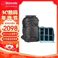 Shimoda摄影包户外旅行登山相机包十木塔下田翼动系列action v2X30中号微单内胆套装黑色 520-125 新X30v2中号微单内胆套装-碳黑