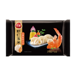 三全 私厨水饺系列 虾仁玉米水饺(多口味可选)