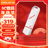 Teclast 臺電 512GB USB3.2 固態U盤