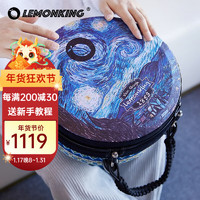 lemonKing 成人非洲鼓全尺寸轻便携专业演奏初学者手鼓丽江手拍可调音非洲鼓 12英寸可调音星空蓝