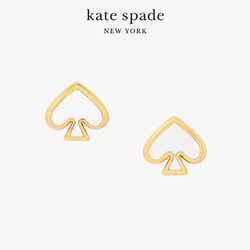 Kate Spade 凯特丝蓓 ks everyday spade迷你桃心耳钉精致设计感几何艺术