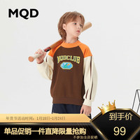 MQD 马骑顿 男大童美式复古半高领插肩袖加绒撞色卫衣 咖啡