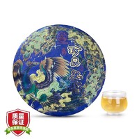 八角亭 黎明茶厂 普洱茶 生茶 2021年 蓝印 珍品孔雀 400g