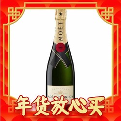 MOET & CHANDON 酩悦 经典香槟  750ml