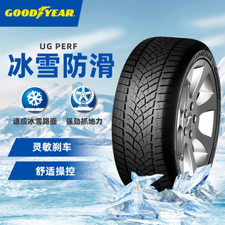 GOOD YEAR 固特异 雪地胎255/50R21 109H UG PERF + * XL 23年