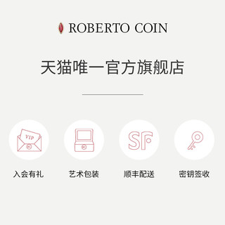 【新年】ROBERTO COIN/珂瑛VENETIAN PRINCESS 18k金钻石耳环