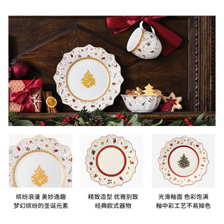 德国唯宝（Villeroy&Boch）【圣诞】创意欧式多用摆饰  逸趣圣诞家用餐具套装 1人食经典款 3头