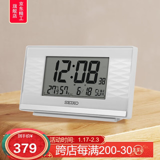 SEIKO日本精工时钟家用温湿度显示日历星期卧室双组闹铃电子闹钟 白色 电池