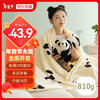 京东京造 趴趴毯 810g法兰绒空调毯 可爱熊猫印花毯沙发午睡盖毯 150x200cm