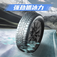 GOOD YEAR 固特异 轮胎/汽车轮胎/雪地胎245/40R18 97V UG PERF G1 AO