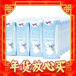 Theland 纽仕兰 A2β-酪蛋白 高钙全脂牛奶200ml*24盒