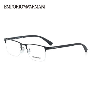 Emporio Armani阿玛尼眼镜架 亮黑色0EA1085D-3014 赠目戏1.60防蓝光镜片